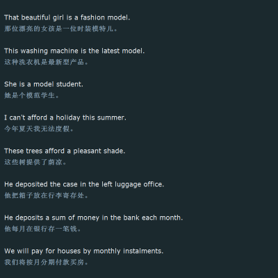 急求。新概念英语第一册课文MP3下载。(课文